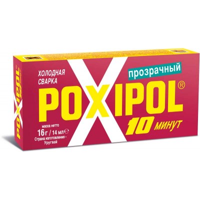 POXIPOL 16g/14m красныйl (уп 120шт)