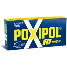 POXIPOL 16g/14ml, синий (уп 120шт) 
