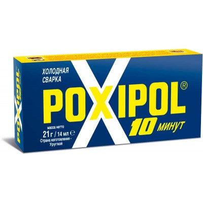 POXIPOL 16g/14ml, синий (уп 120шт)